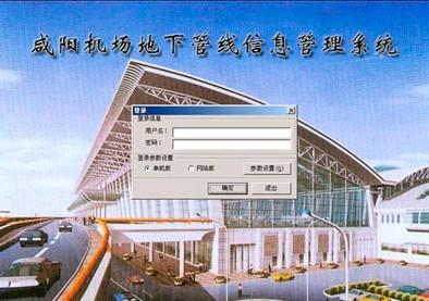 豪门国际·(中国游)官方网站