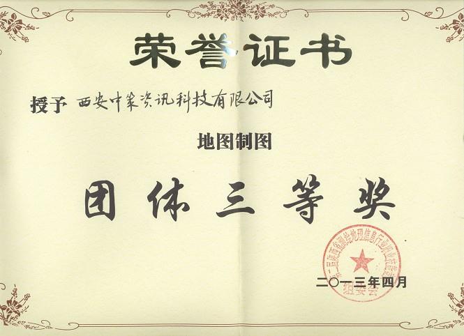 豪门国际·(中国游)官方网站