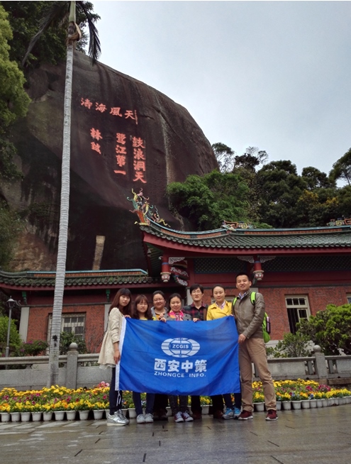 豪门国际·(中国游)官方网站