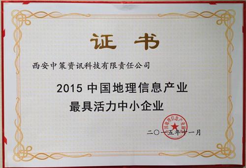 豪门国际·(中国游)官方网站