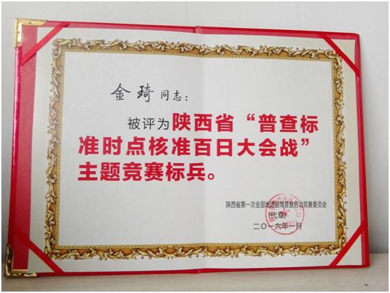 豪门国际·(中国游)官方网站