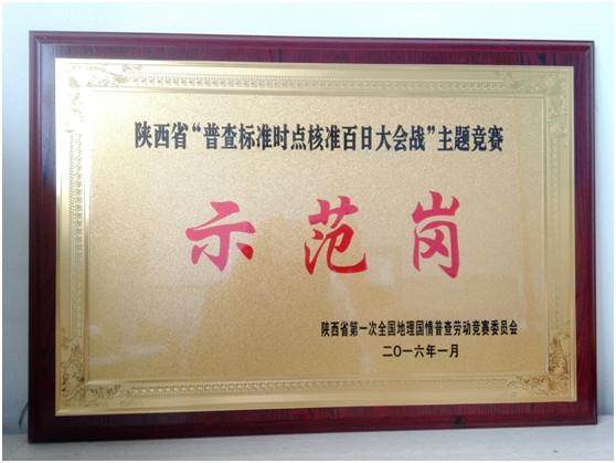 豪门国际·(中国游)官方网站