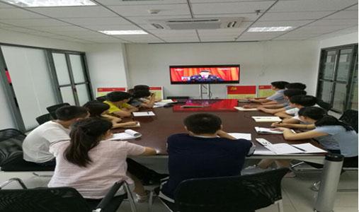 豪门国际·(中国游)官方网站