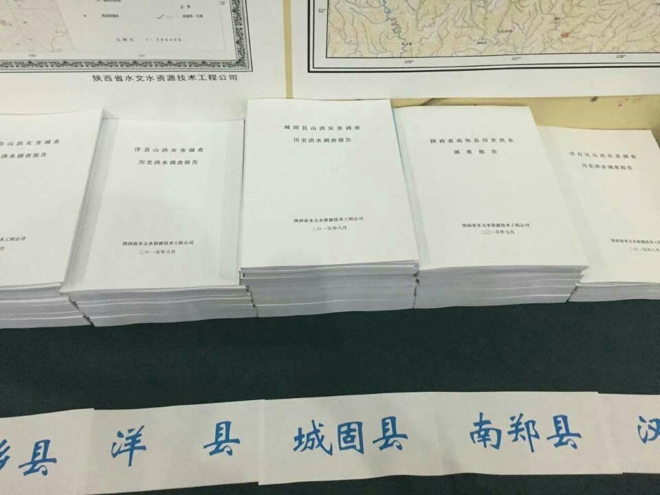 豪门国际·(中国游)官方网站