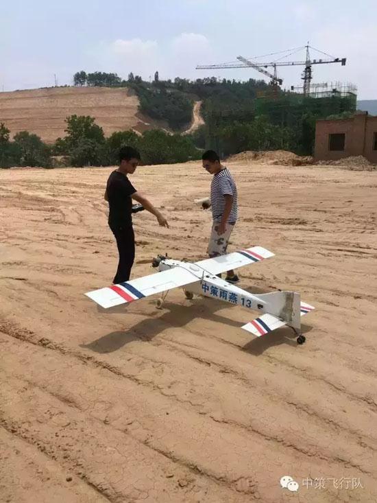 豪门国际·(中国游)官方网站