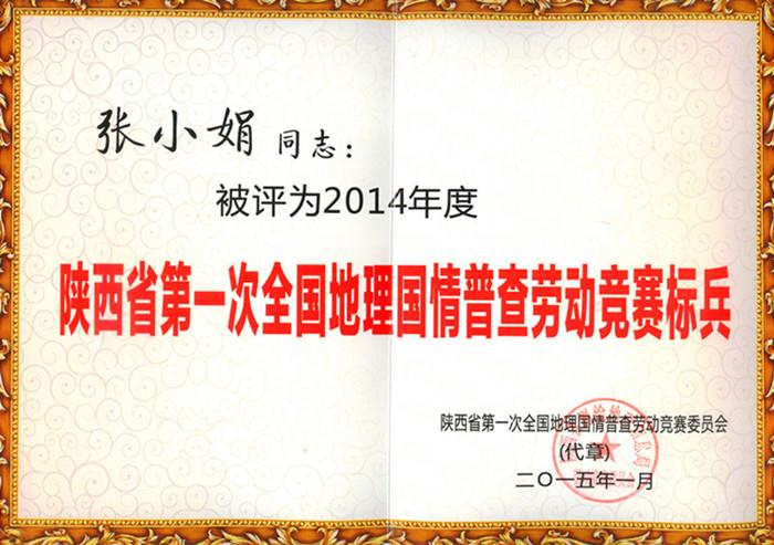 豪门国际·(中国游)官方网站