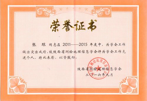 豪门国际·(中国游)官方网站