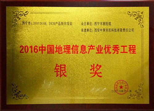 豪门国际·(中国游)官方网站