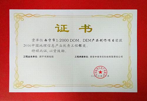 豪门国际·(中国游)官方网站