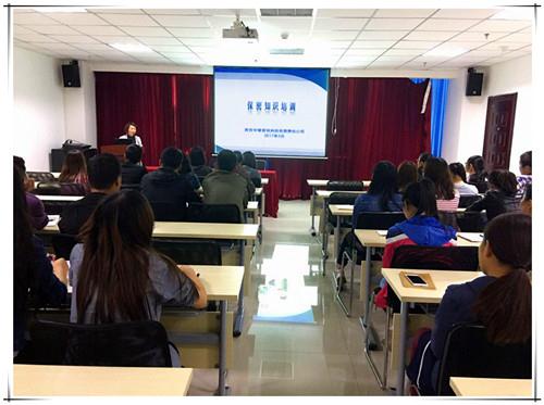 豪门国际·(中国游)官方网站