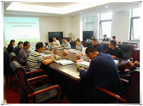 豪门国际·(中国游)官方网站