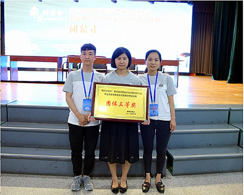 豪门国际·(中国游)官方网站