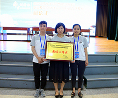 豪门国际·(中国游)官方网站