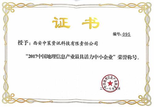 豪门国际·(中国游)官方网站