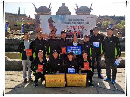 豪门国际·(中国游)官方网站