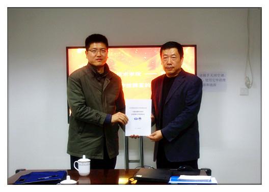 豪门国际·(中国游)官方网站