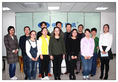 豪门国际·(中国游)官方网站