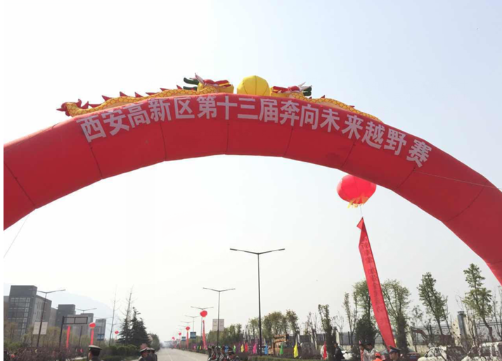 豪门国际·(中国游)官方网站