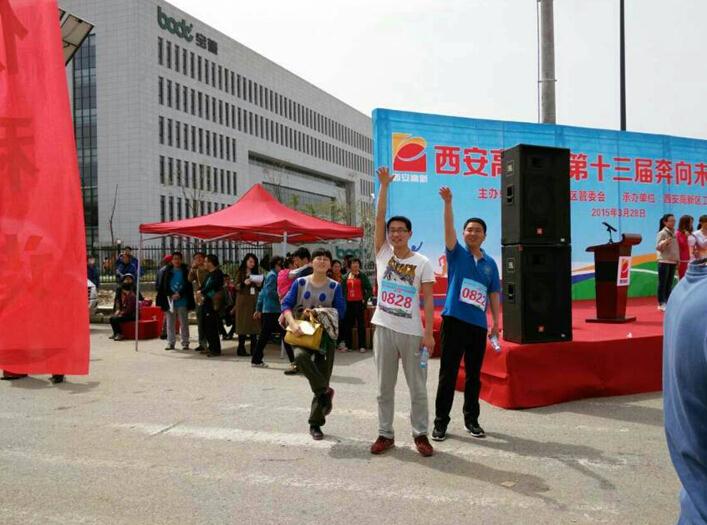 豪门国际·(中国游)官方网站