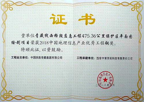 豪门国际·(中国游)官方网站