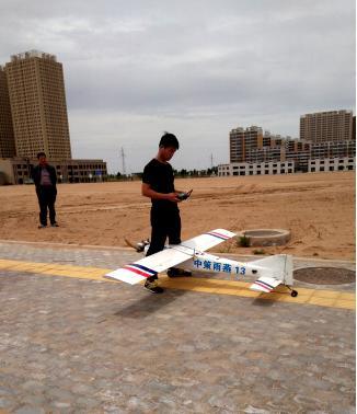 豪门国际·(中国游)官方网站