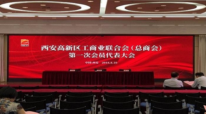 豪门国际·(中国游)官方网站