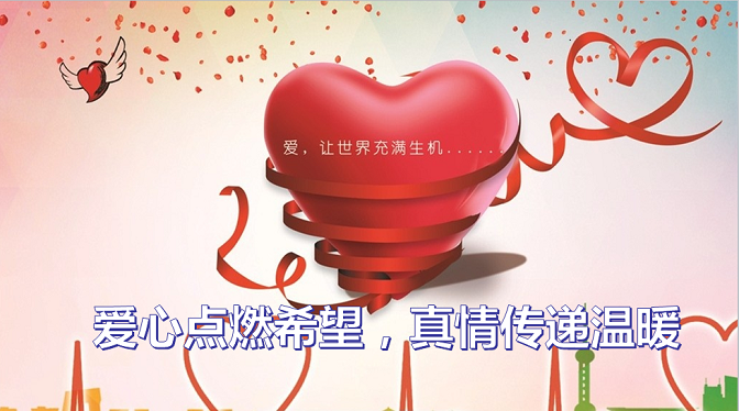 豪门国际·(中国游)官方网站