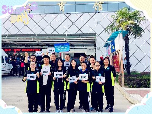 豪门国际·(中国游)官方网站