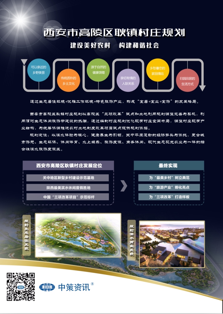 豪门国际·(中国游)官方网站