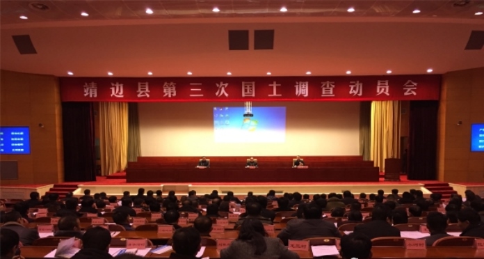 豪门国际·(中国游)官方网站