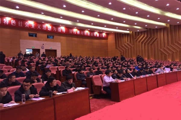 豪门国际·(中国游)官方网站