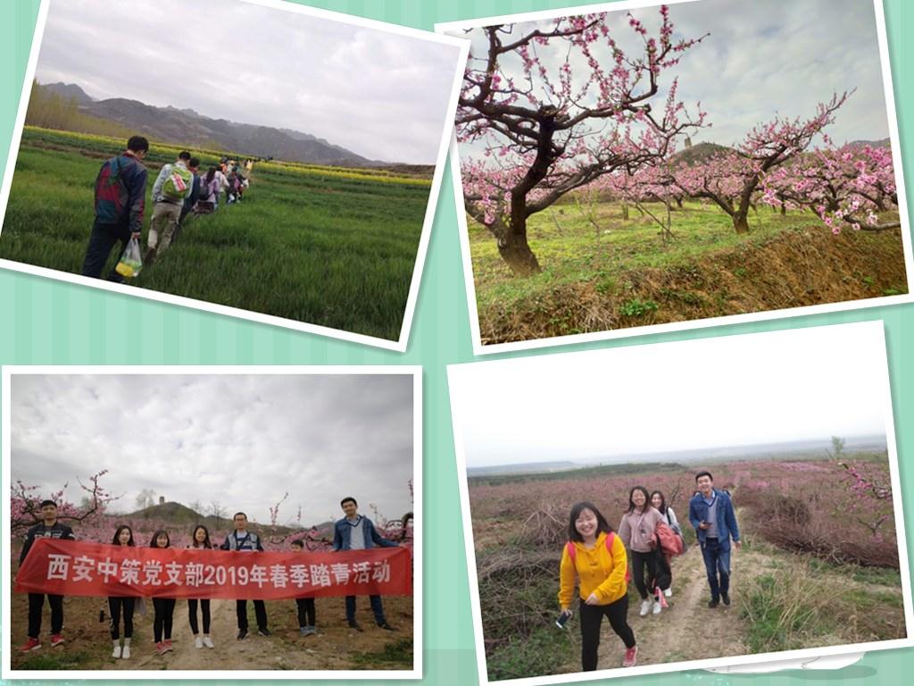 豪门国际·(中国游)官方网站