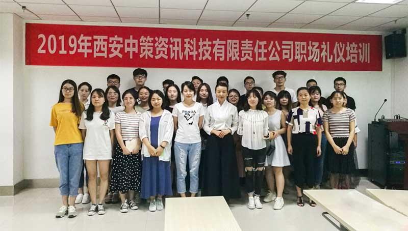 豪门国际·(中国游)官方网站