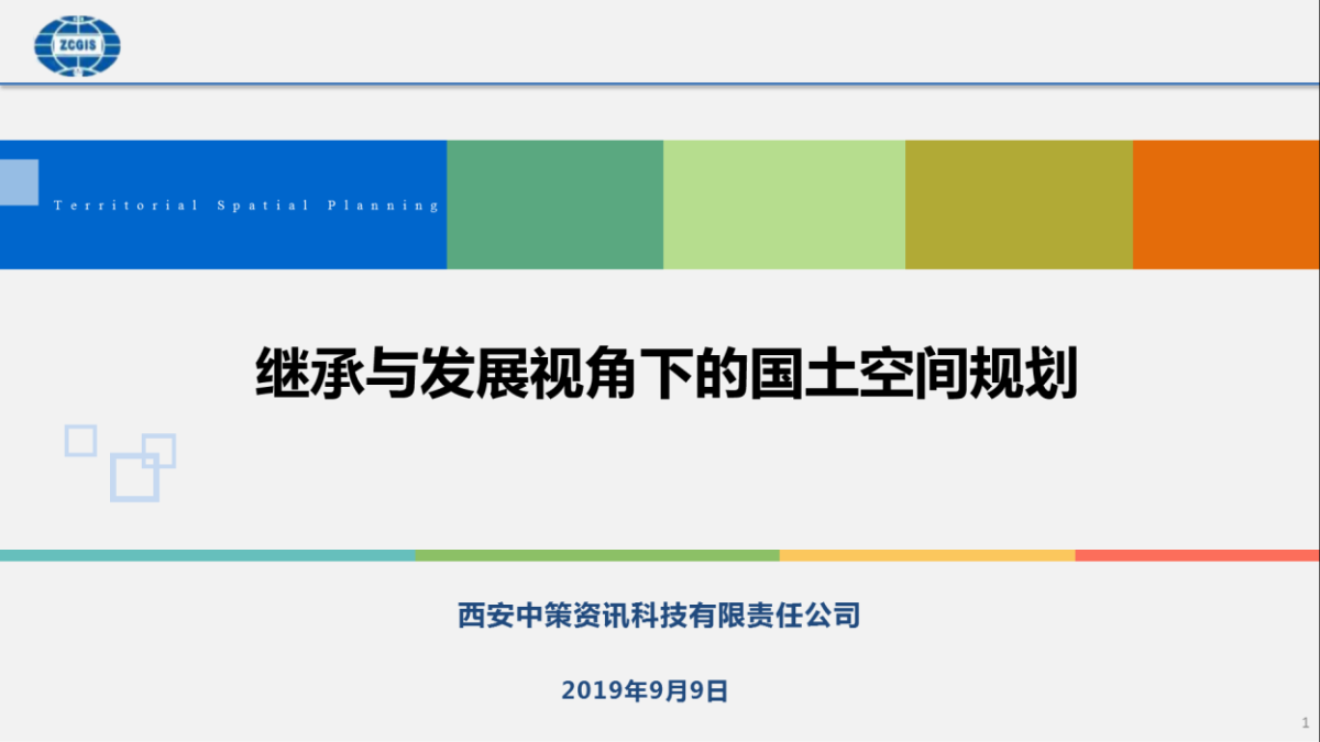 豪门国际·(中国游)官方网站