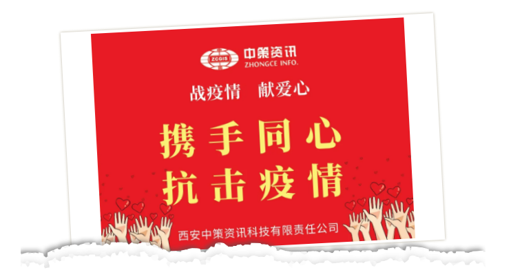 豪门国际·(中国游)官方网站