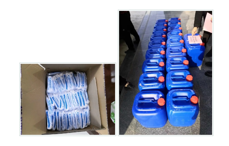 豪门国际·(中国游)官方网站