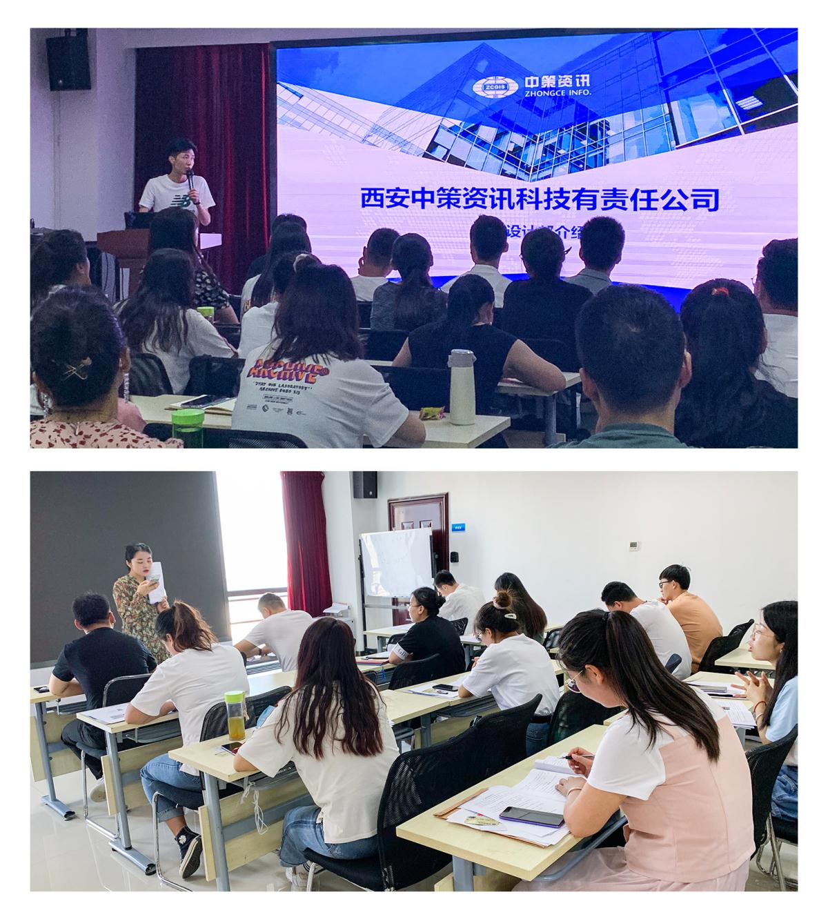 豪门国际·(中国游)官方网站