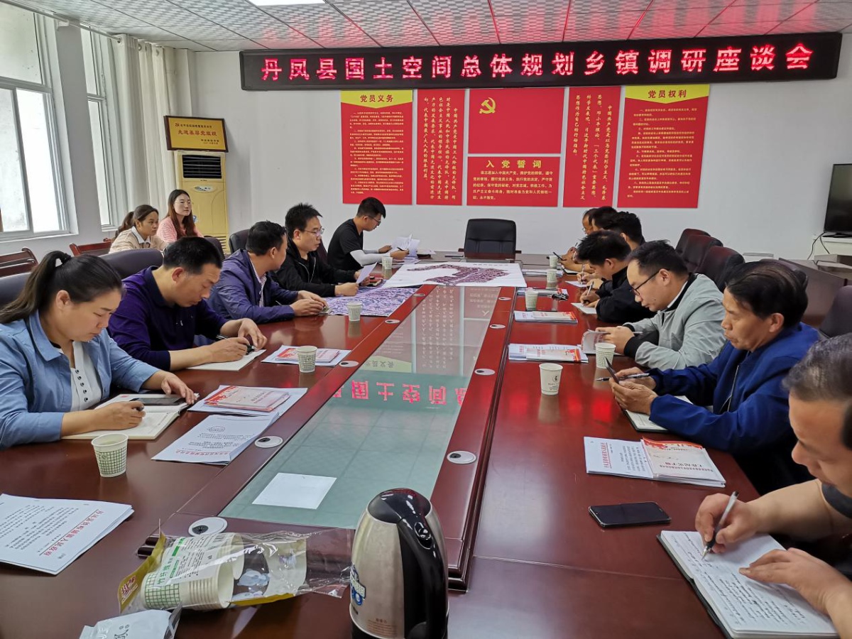 豪门国际·(中国游)官方网站