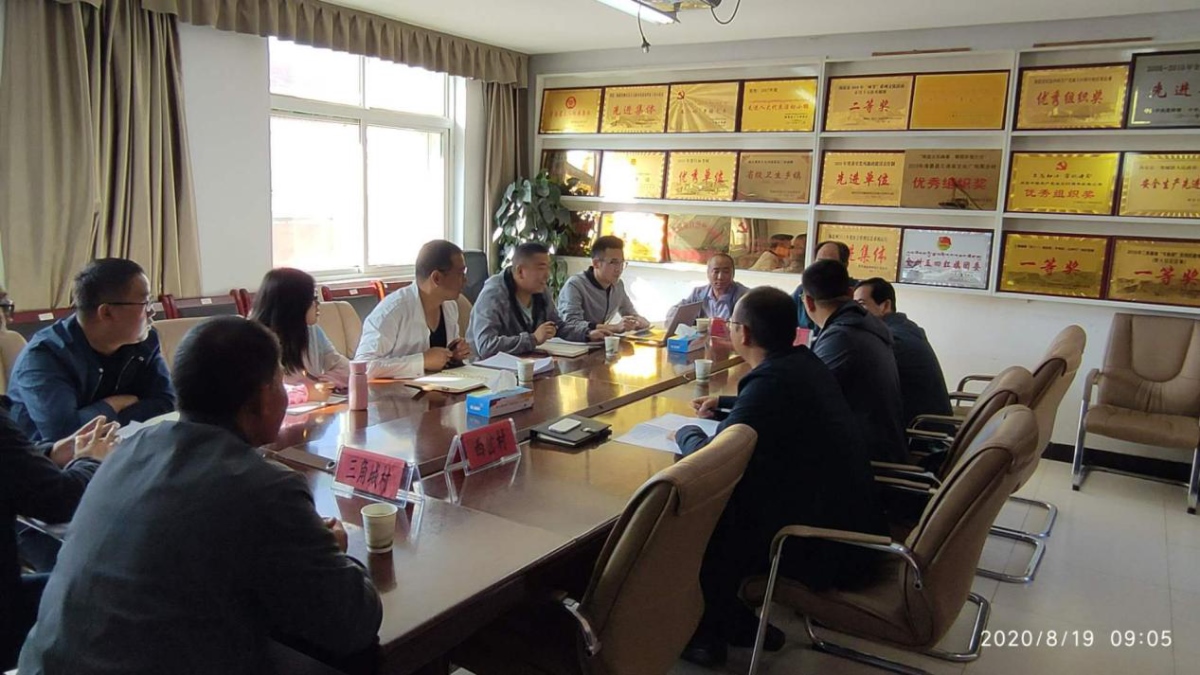 豪门国际·(中国游)官方网站