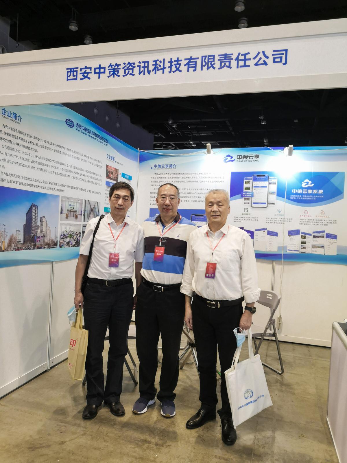 豪门国际·(中国游)官方网站