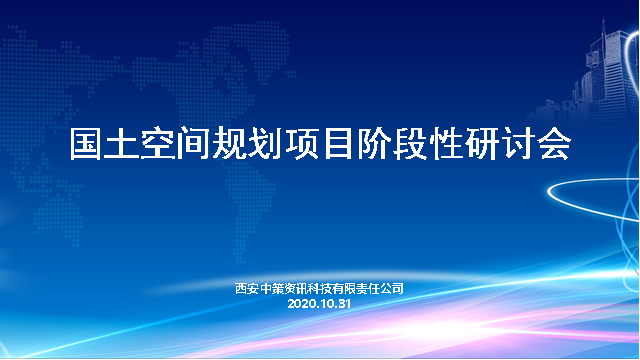 豪门国际·(中国游)官方网站