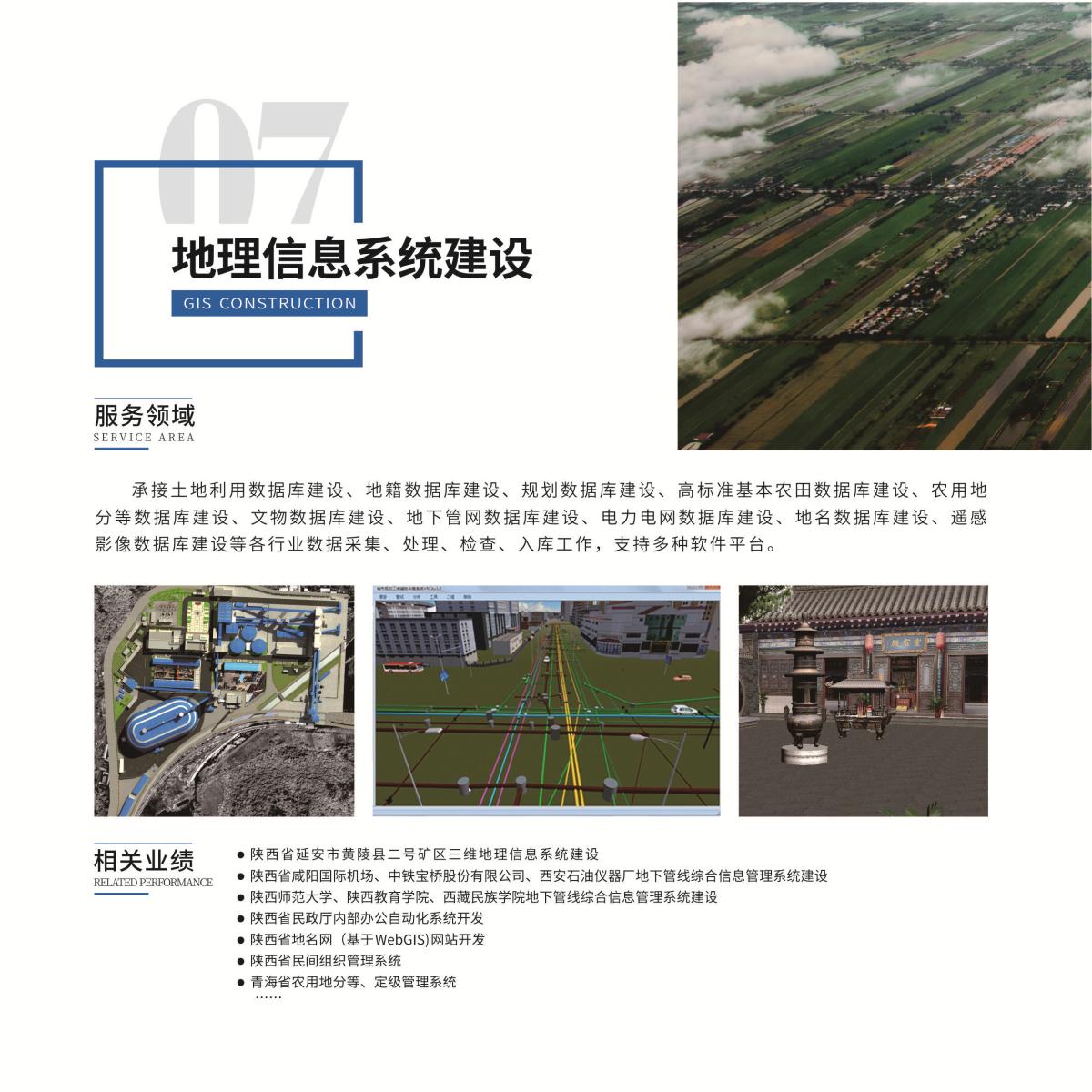 豪门国际·(中国游)官方网站