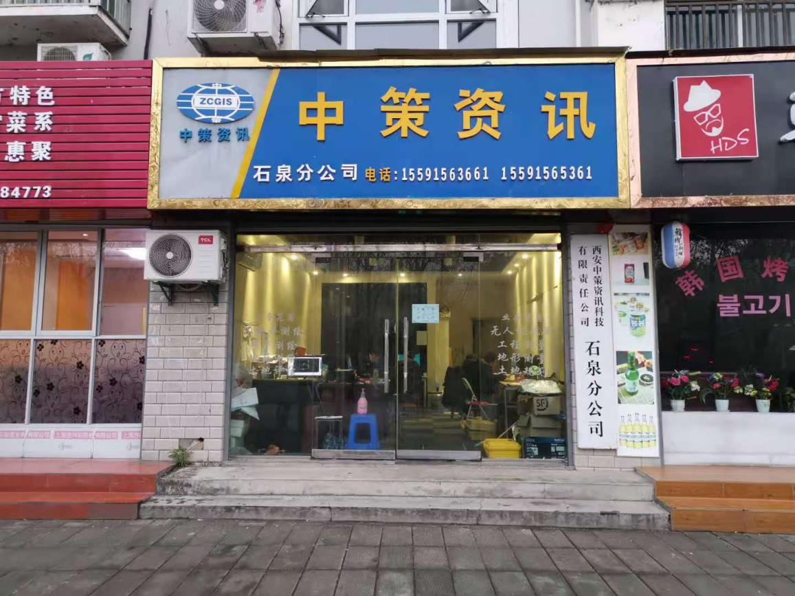 豪门国际·(中国游)官方网站