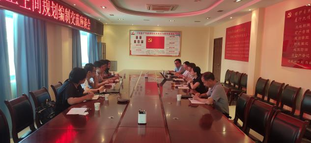 豪门国际·(中国游)官方网站