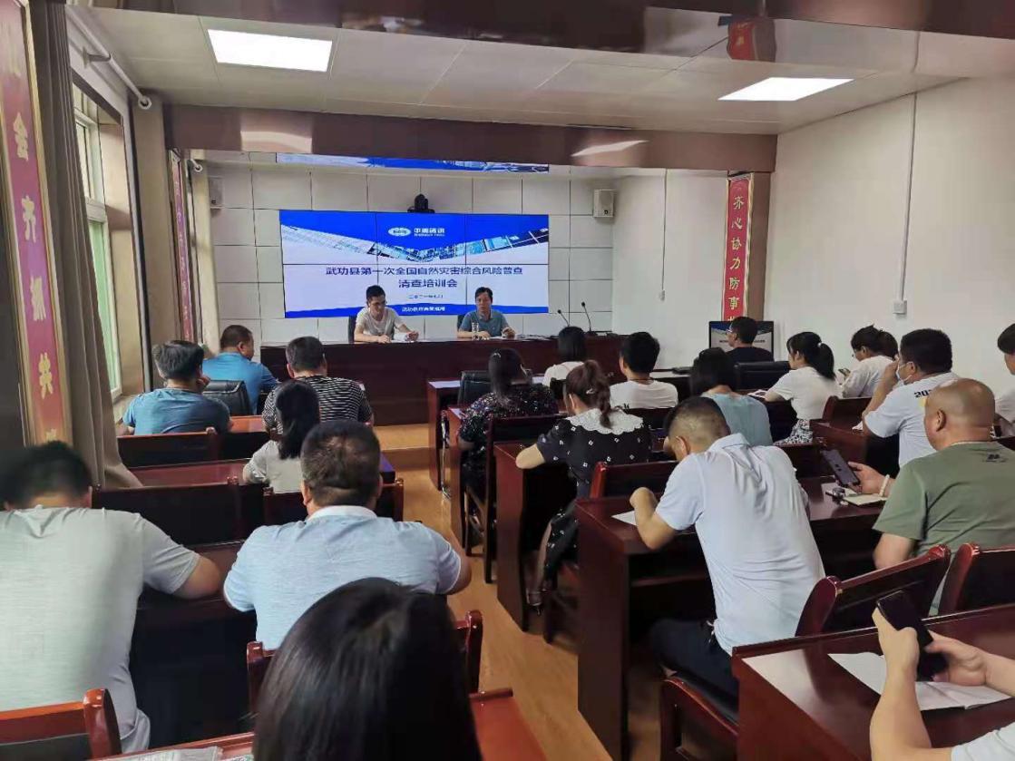 豪门国际·(中国游)官方网站