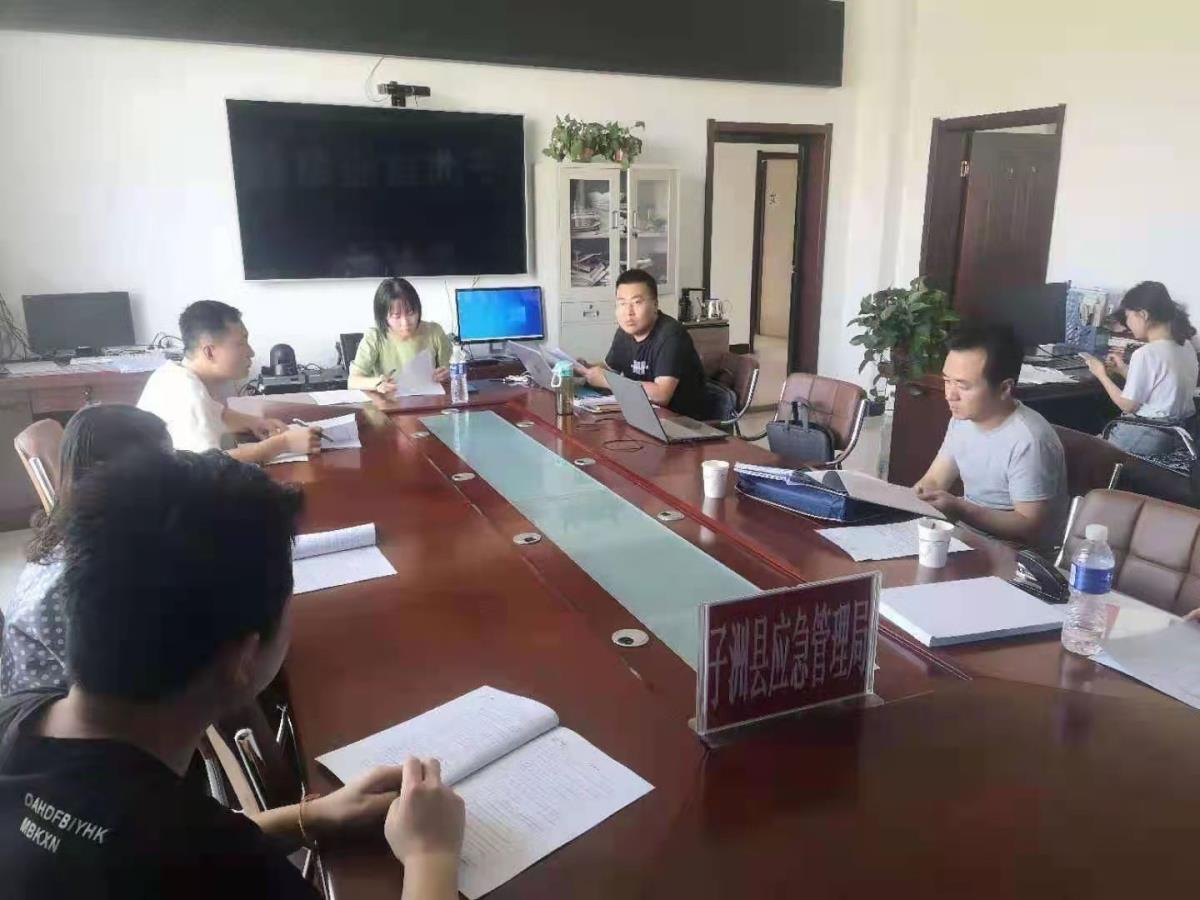 豪门国际·(中国游)官方网站