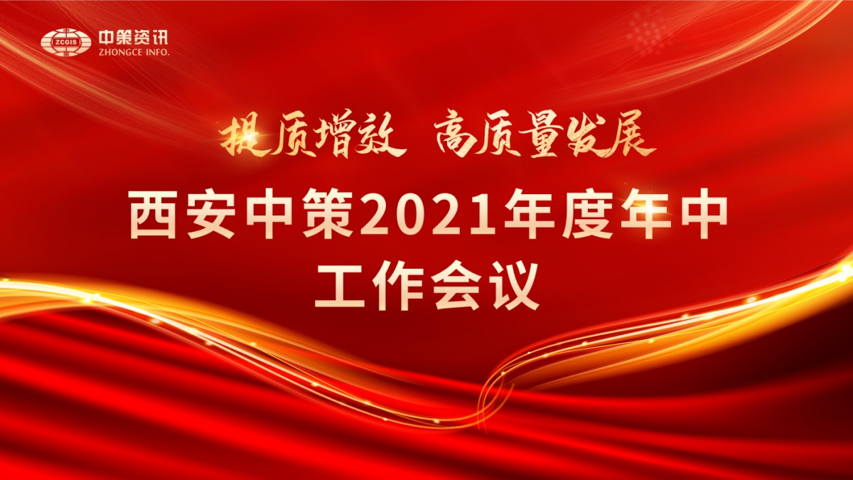 豪门国际·(中国游)官方网站