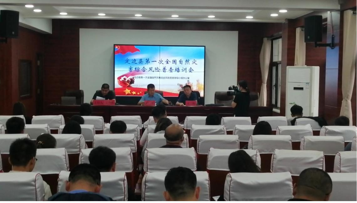 豪门国际·(中国游)官方网站