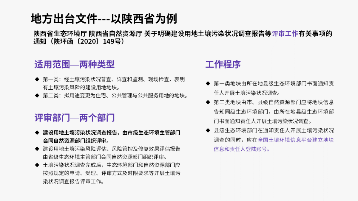 豪门国际·(中国游)官方网站