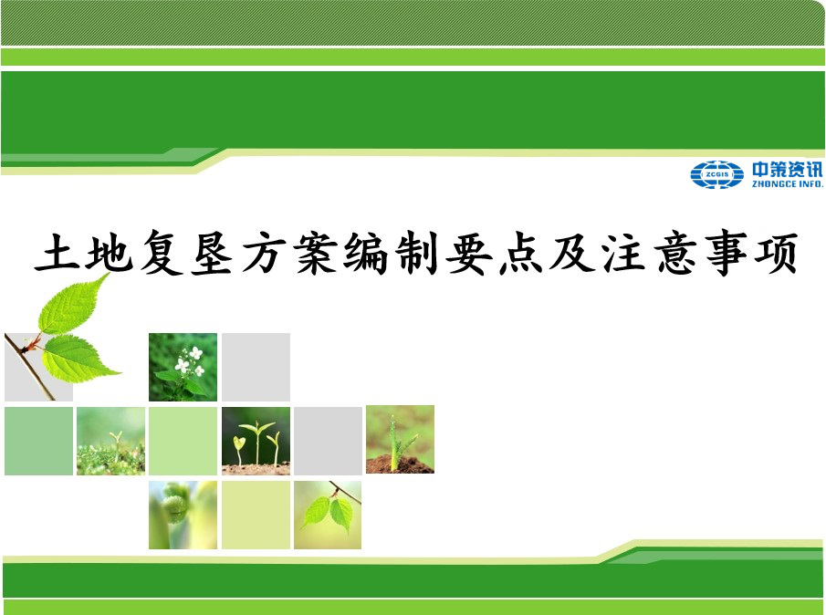 豪门国际·(中国游)官方网站